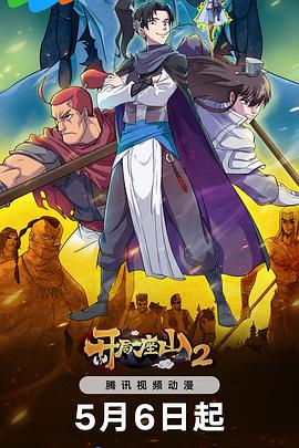 50个网站标题怎么优化